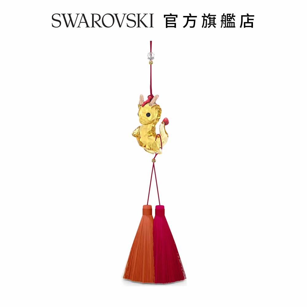 SWAROVSKI 施華洛世奇 Asian Symbols龍