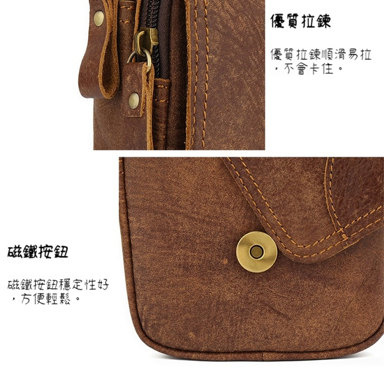 ç£éµæéç©©å®æ§å¥½