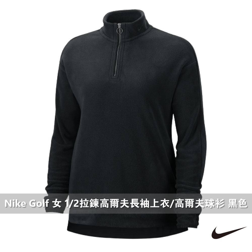 NIKE 耐吉 Nike Golf 男/女 運動 高爾夫 外