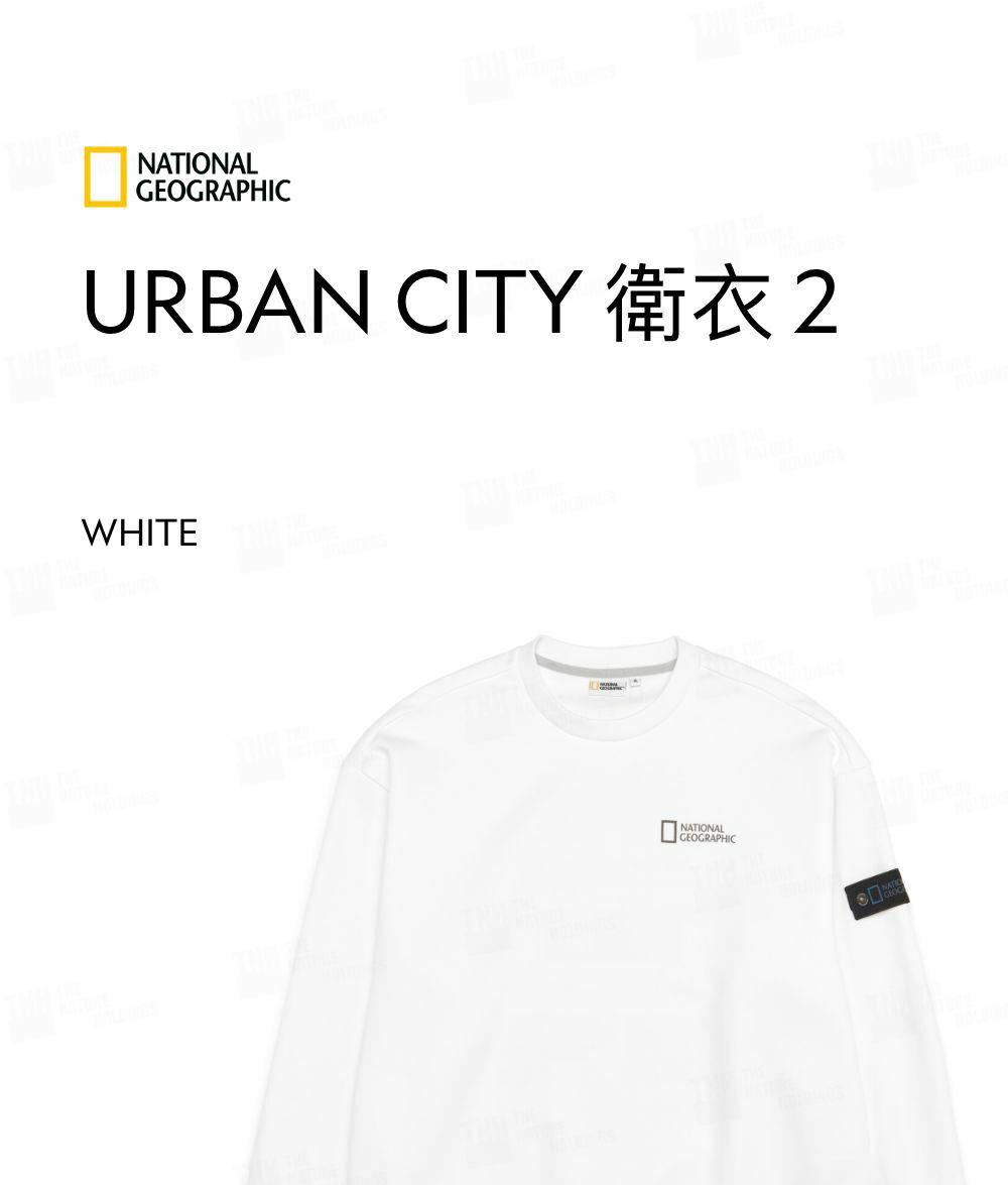 National Geographic 國家地理 URBAN