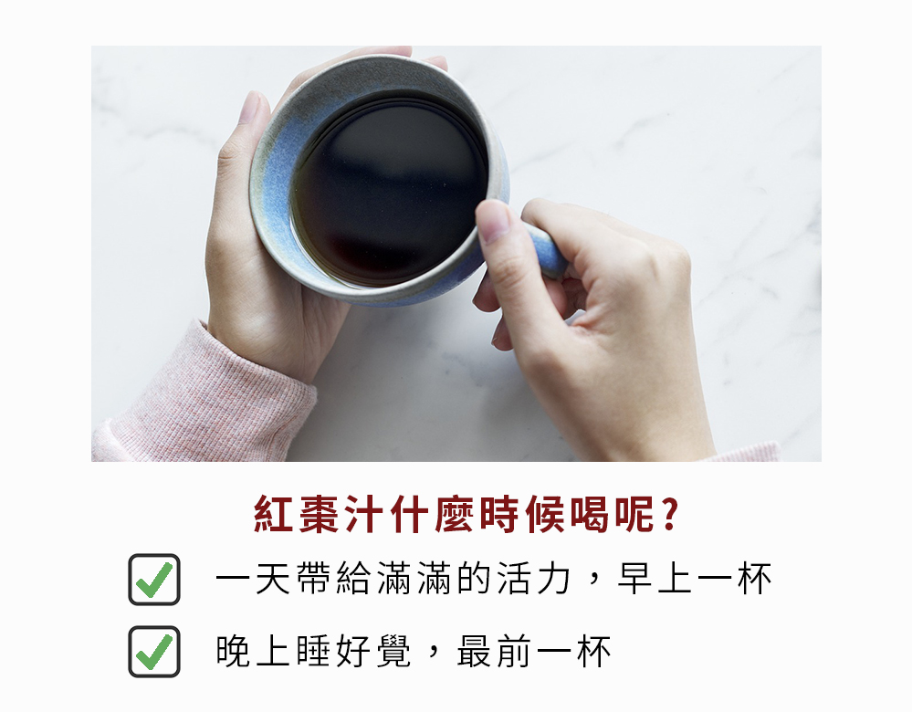 ç´æ£æ±ä»éº¼æååå¢ ä¸å¤©å¸¶çµ¦æ»¿æ»¿çæ´»å,æ©ä¸ä¸æ¯ æä¸ç¡å¥½è¦º,æåä¸æ¯ 
