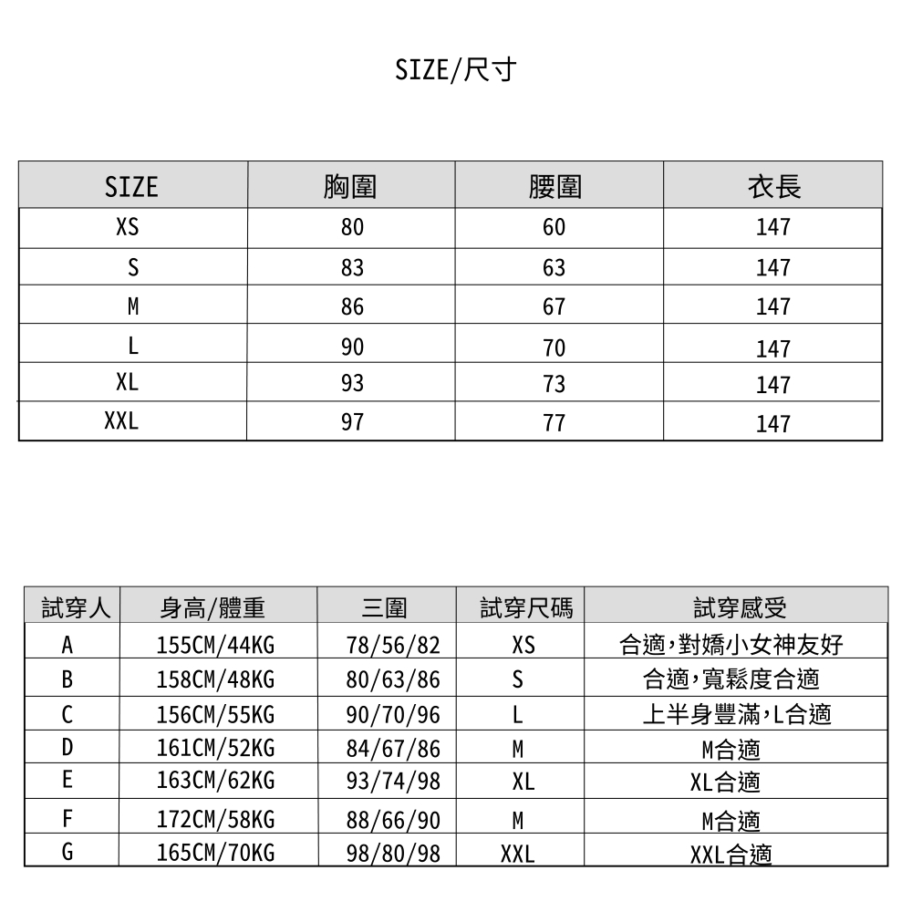 女神婚紗禮服 高級氣質花花A字裙銀色平口新娘敬酒宴會晚禮服2