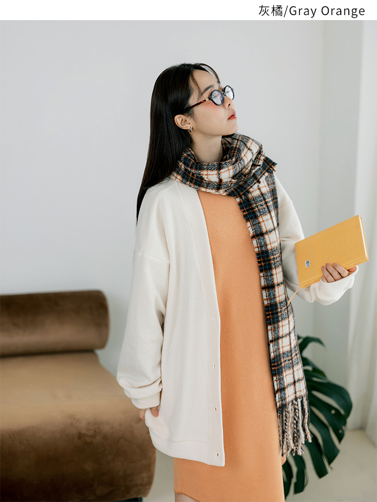 灰橘Gray Orange 