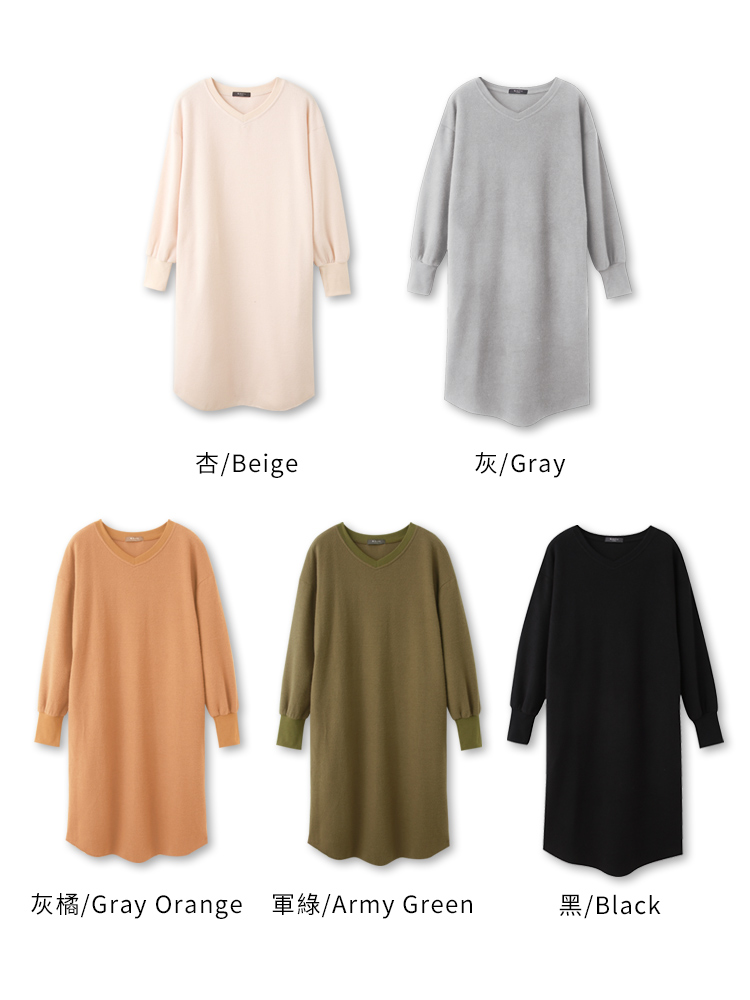 杏Beige 灰Gray 灰橘Gray Orange 軍綠Army Green 黑Black 