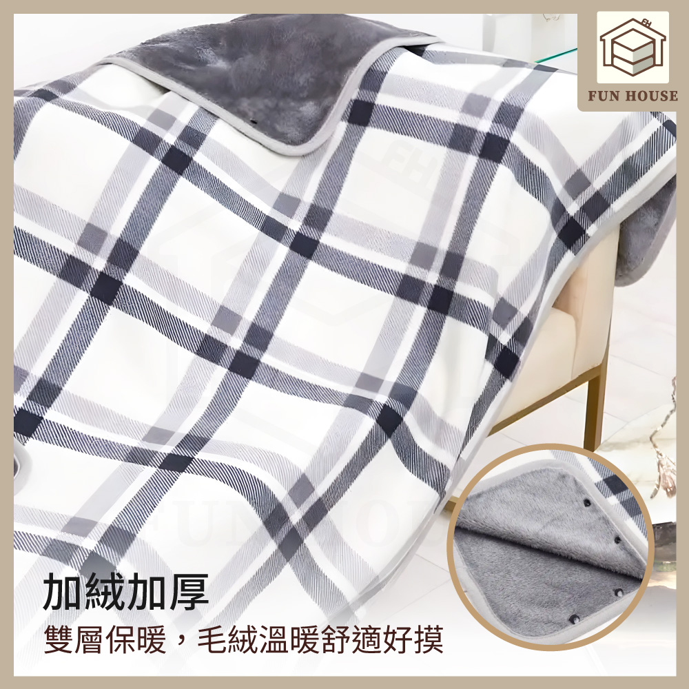 å çµ¨å å éå±¤ä¿æ,æ¯çµ¨æº«æèé©å¥½æ¸ 