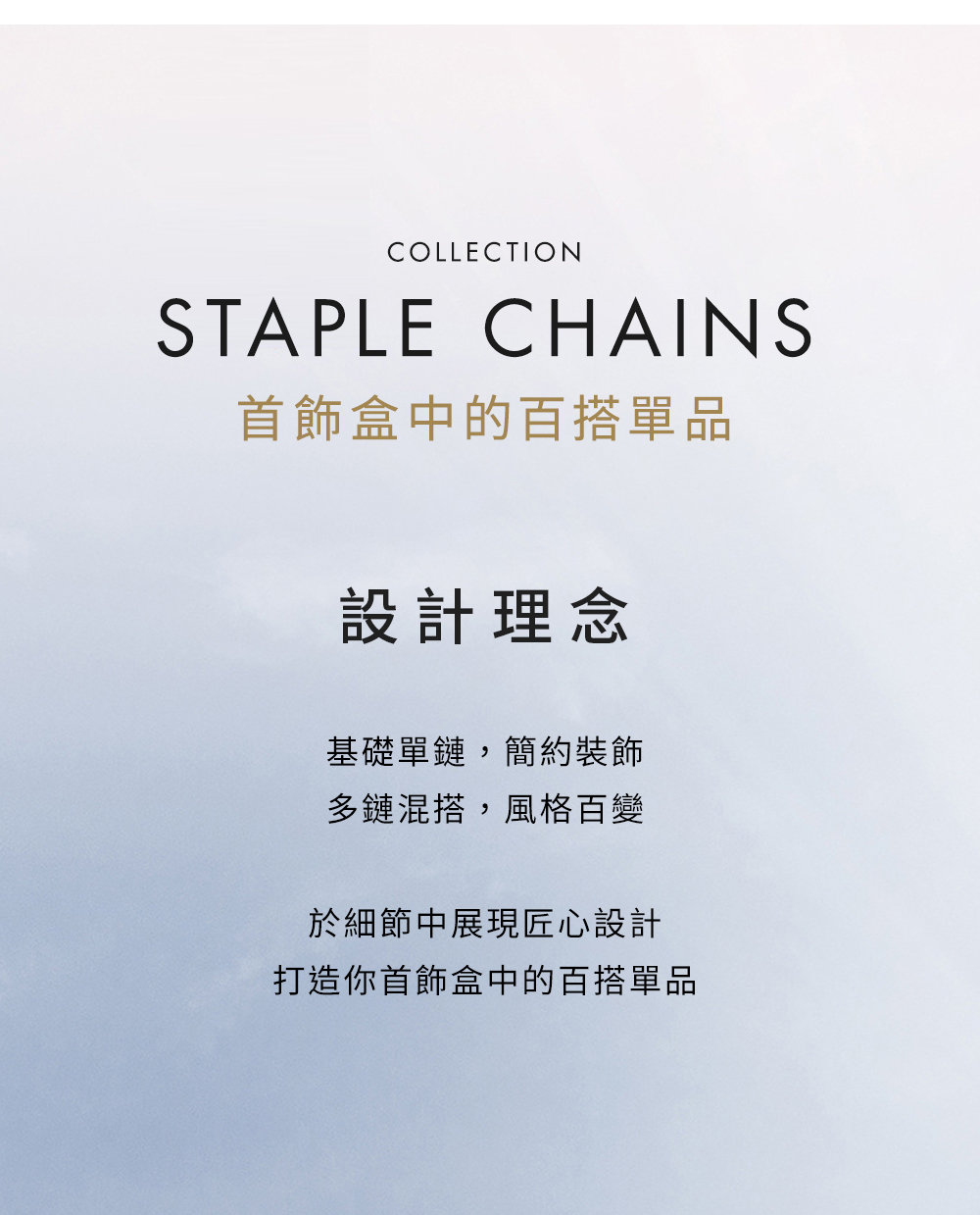 æé ä½ é¦é£¾çä¸­çç¾æ­å®å