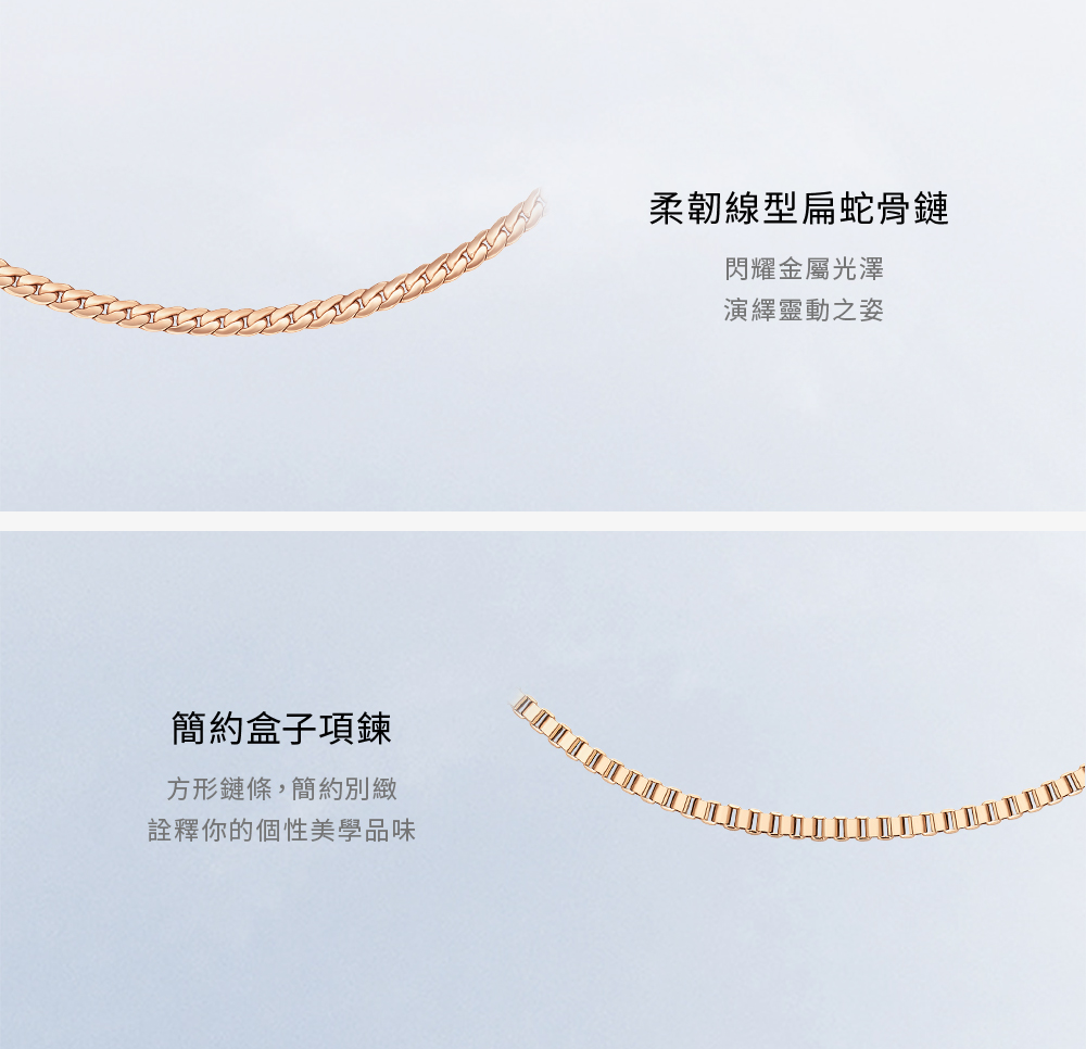è©®éä½ çåæ§ç¾å­¸åå³