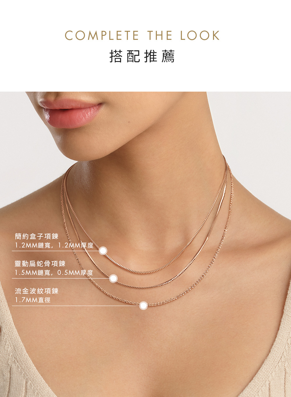 1.2MMéå¯¬,1.2MMååº¦