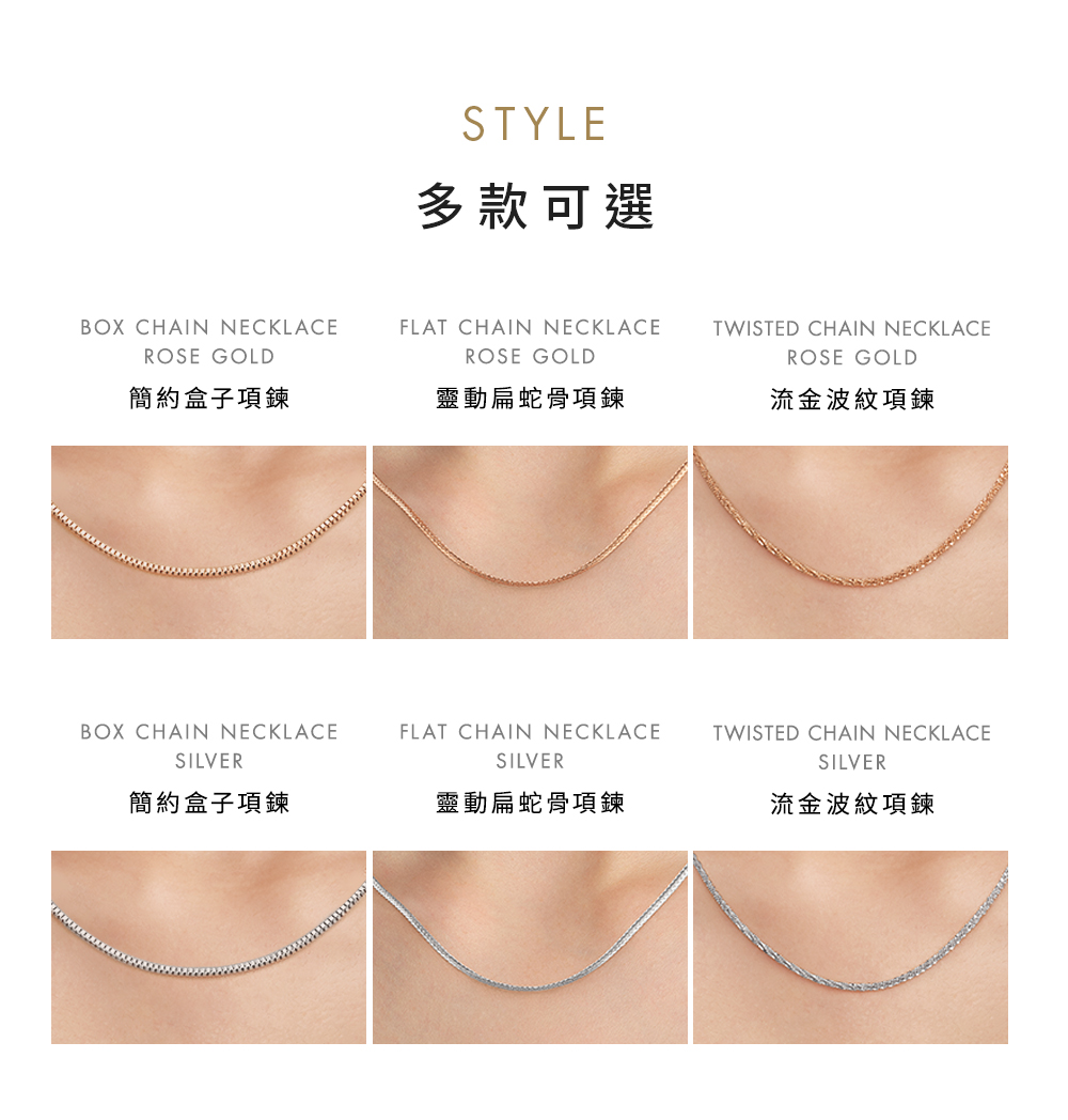 éåæèéª¨é é