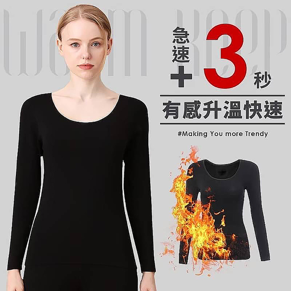 CPMAX MIT台灣製石墨烯發熱衣(男女都有 發熱衣 保暖