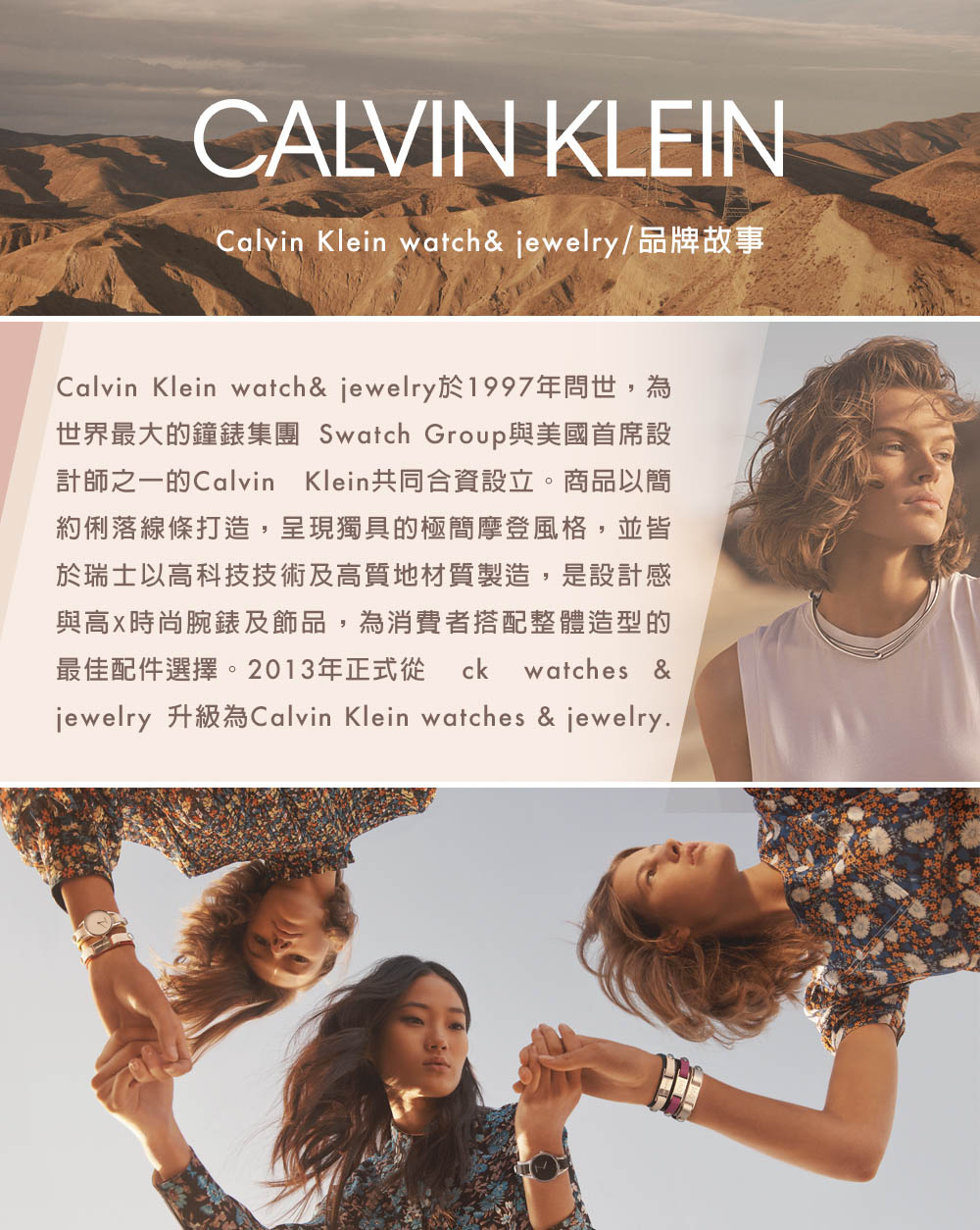Calvin Klein 凱文克萊 Da系列玫瑰金戒指-6/