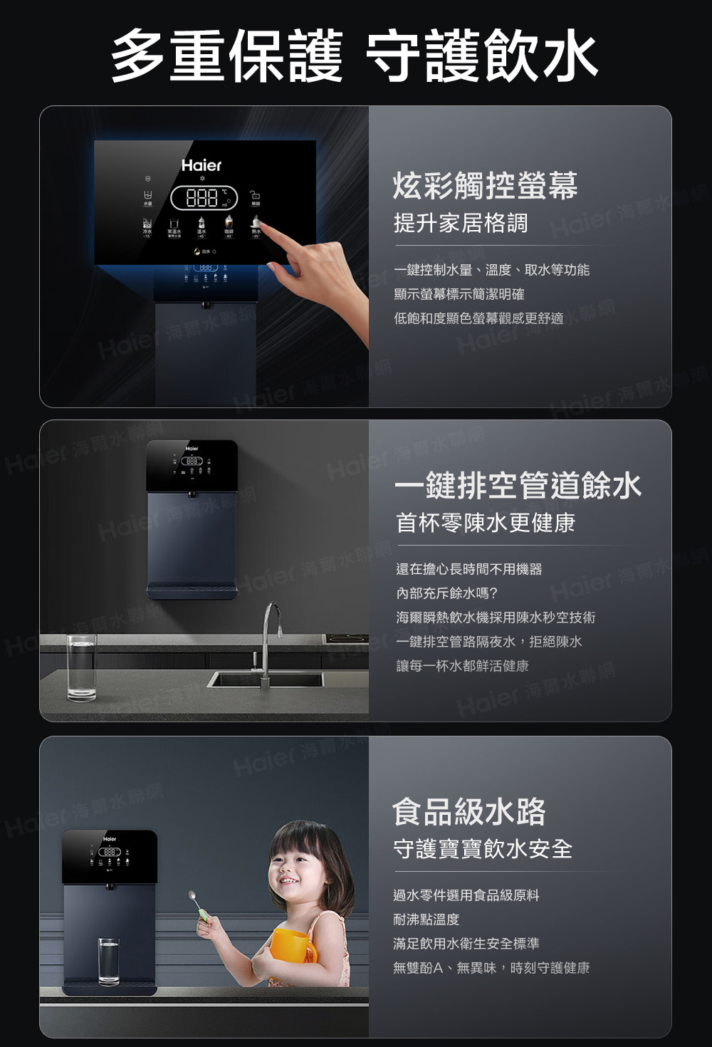 低飽和度顯色螢幕觀感更舒適聯網