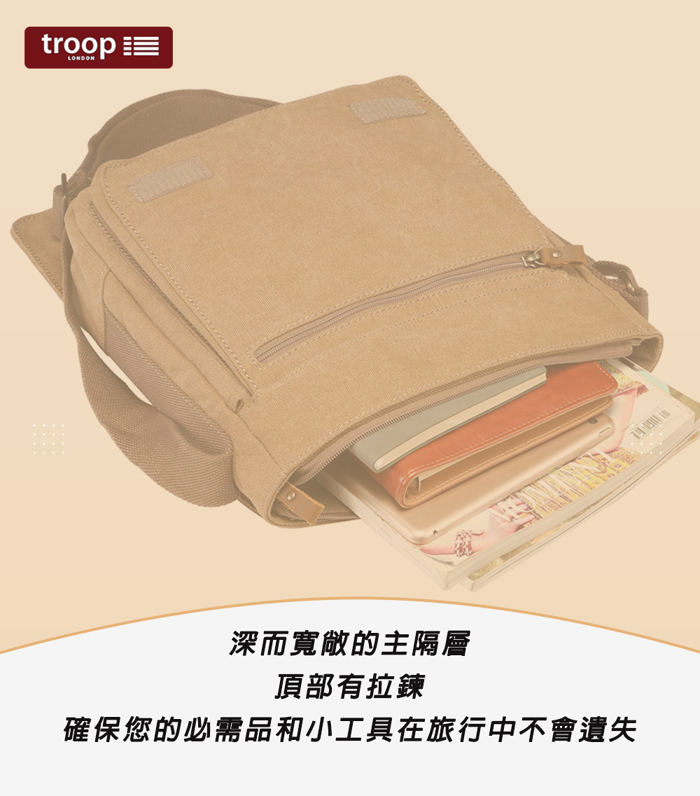 深而寬敞的主隔層 頂部有拉鍊 確保您的必需品和小工具在旅行中不會遺失 