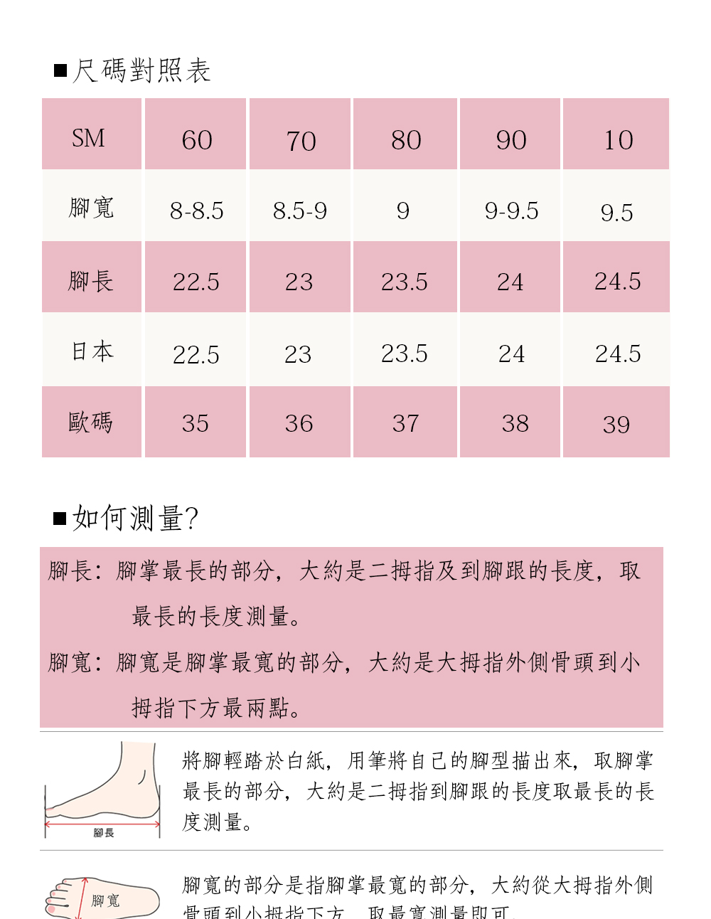 MK 復古圓頭素面厚底樂福鞋(米白色)優惠推薦