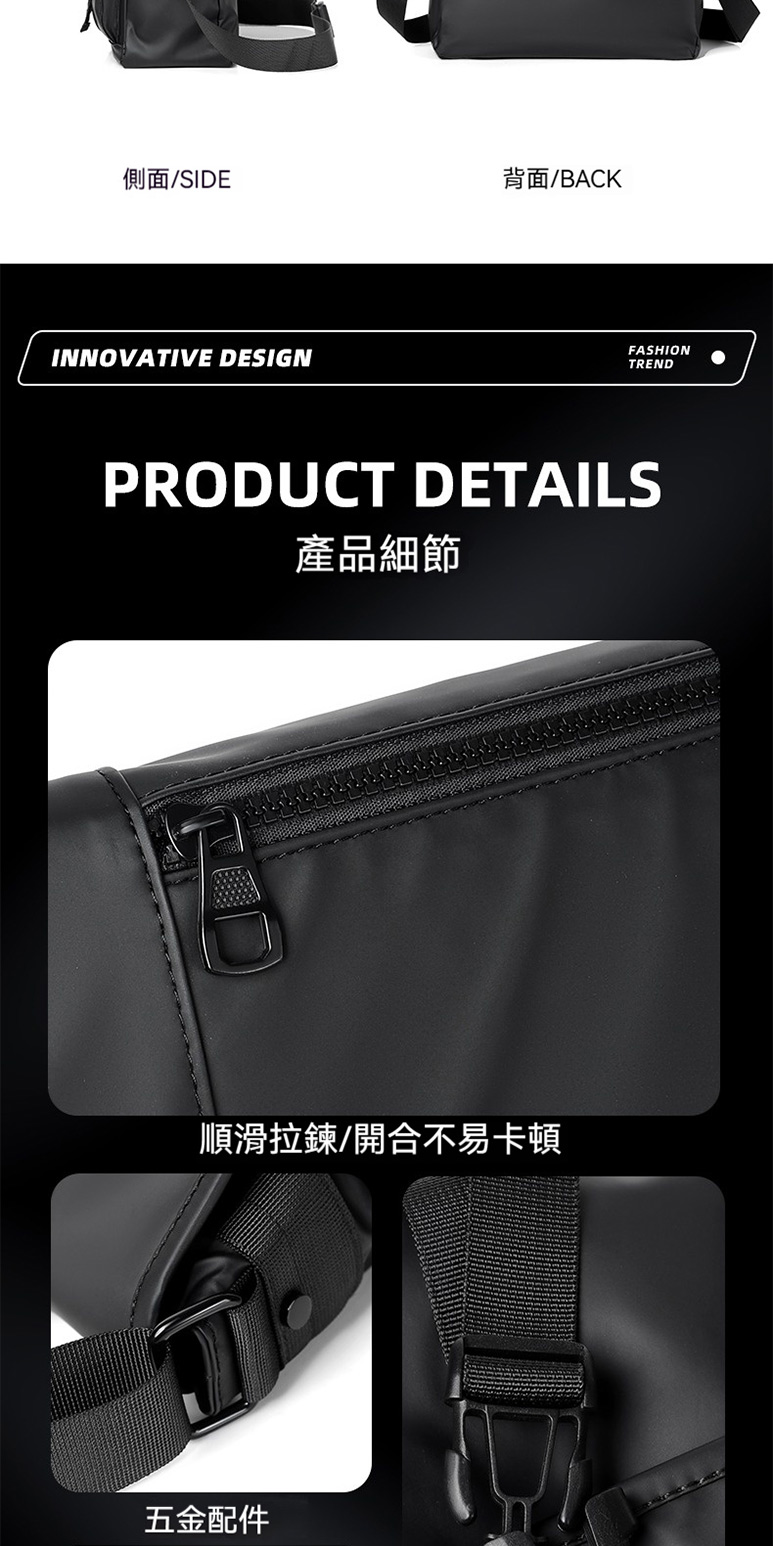 側面SIDE 背面BACK 產品細節 順滑拉鍊開合不易卡頓 五金配件 