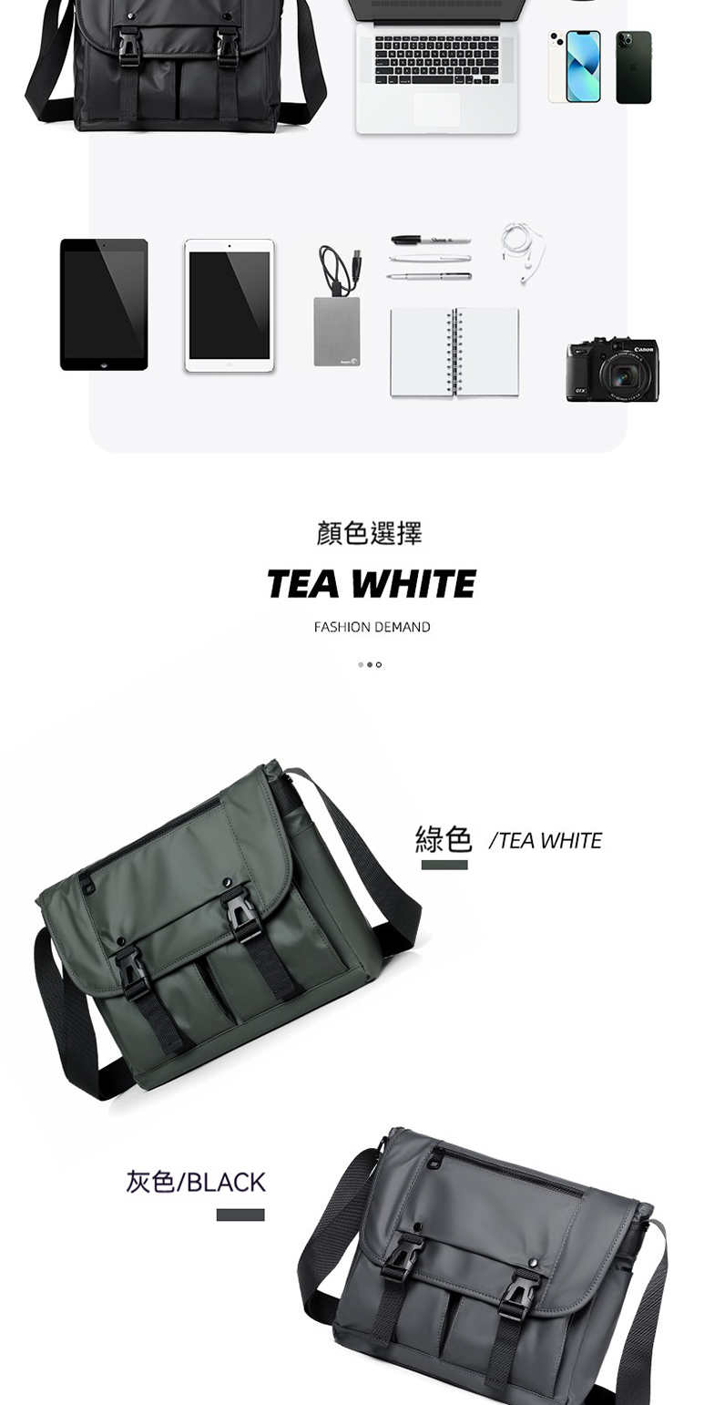 顏色選擇 灰色BLACK 綠色 TEA WHITE 