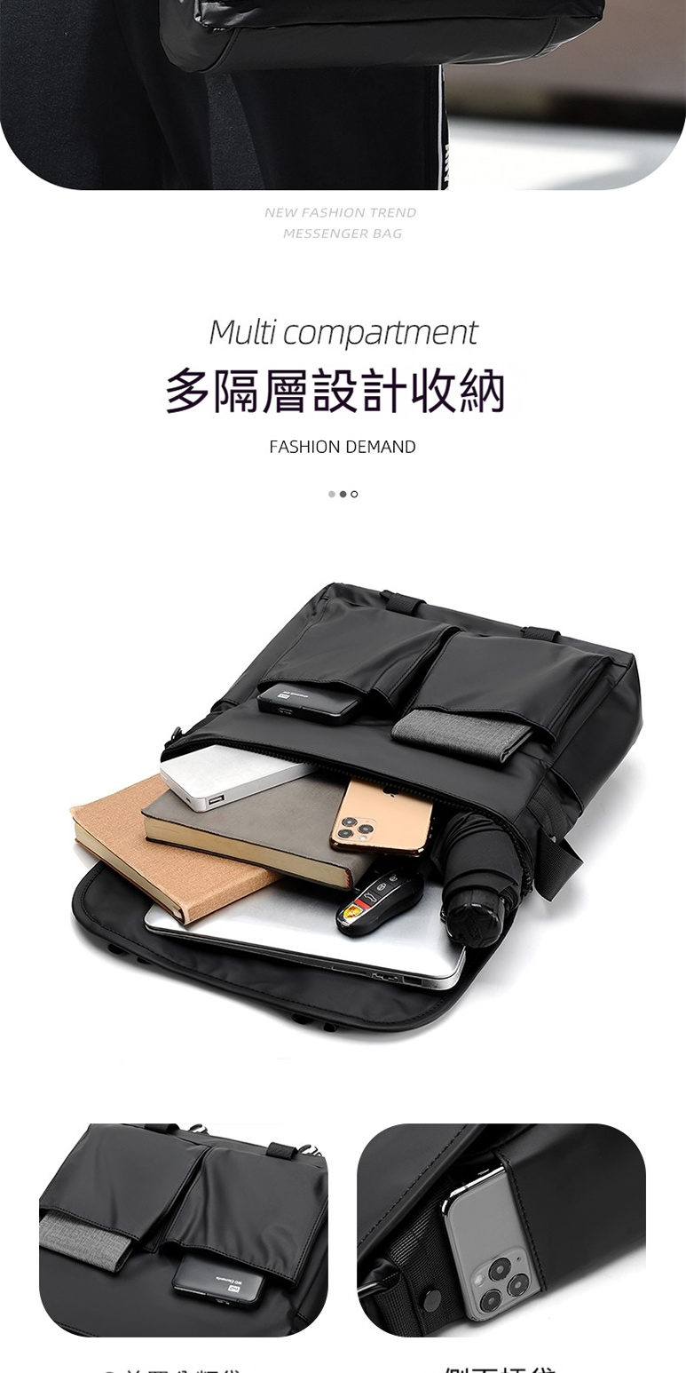 多隔層設計收納 