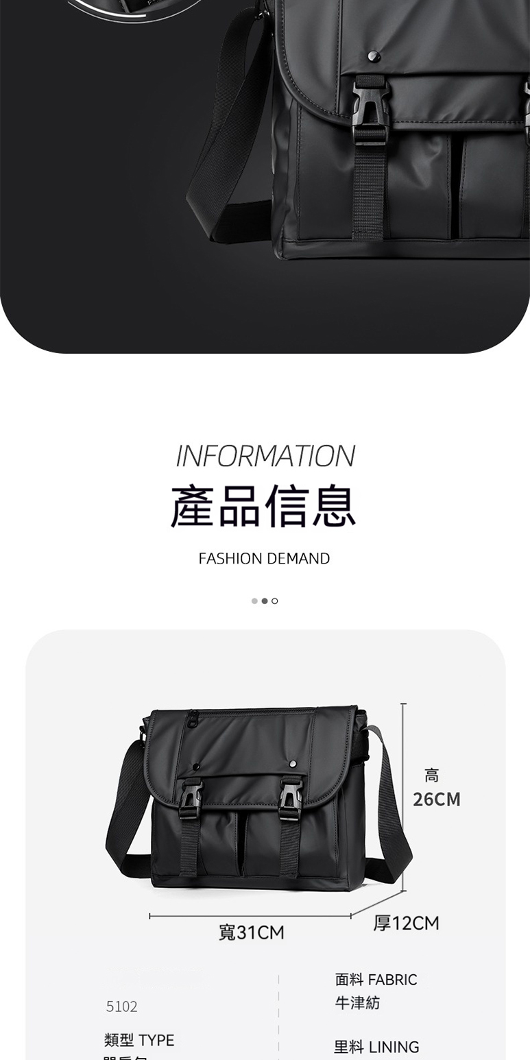 面料 FABRIC