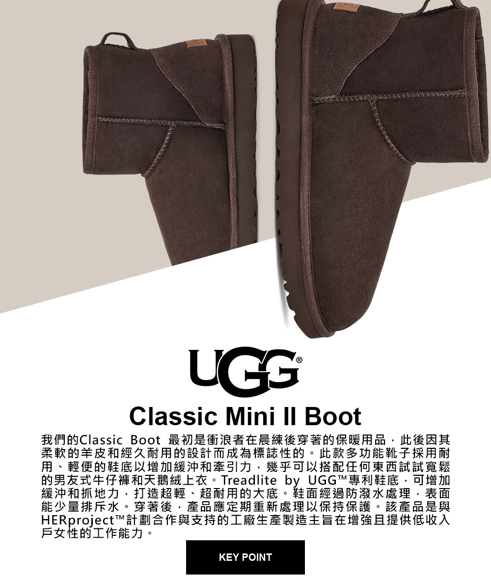 UGG 女鞋/靴子/女靴/雪靴/Classic Mini I