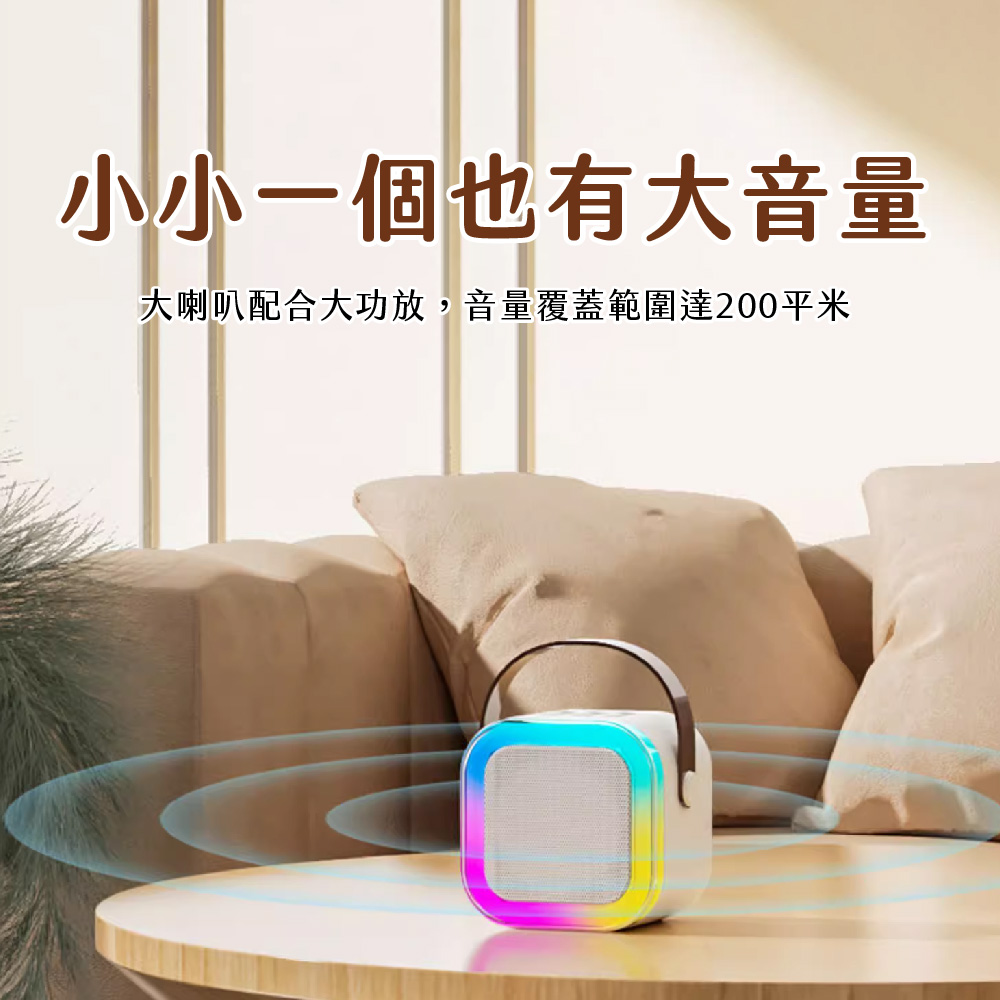 小小一個也有大音量 大喇叭配合大功放,音量覆蓋範圍達200平米 