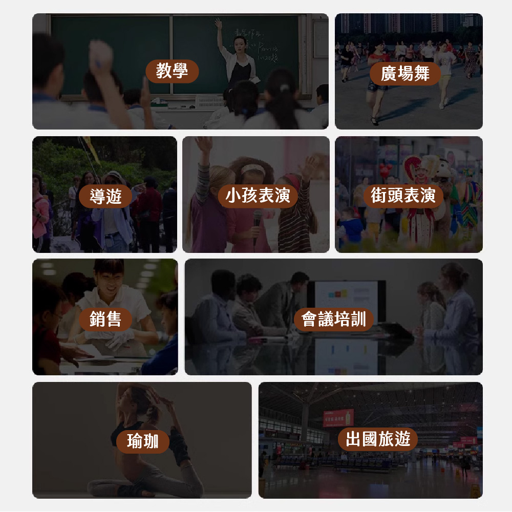 小孩表演