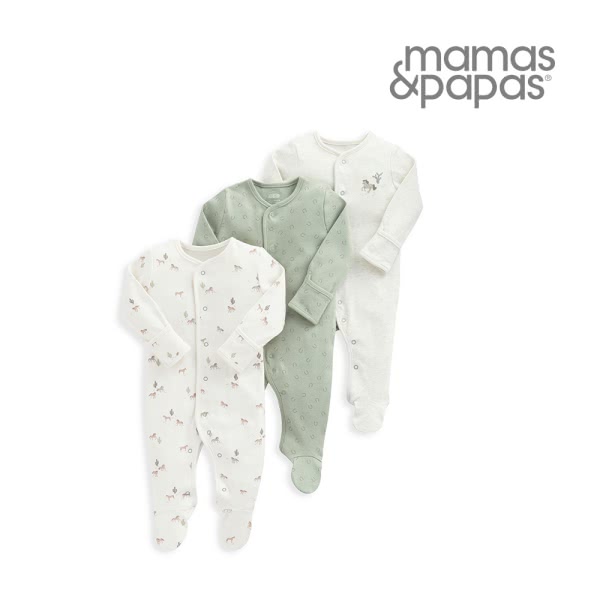 Mamas & Papas 荒原奔馳-連身衣3件組(4種尺寸