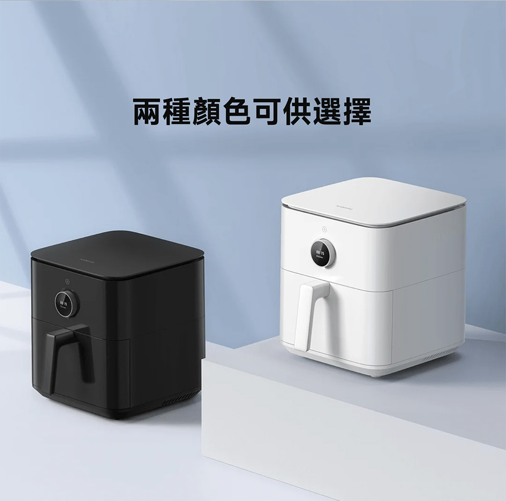 兩種顏色可供選擇 