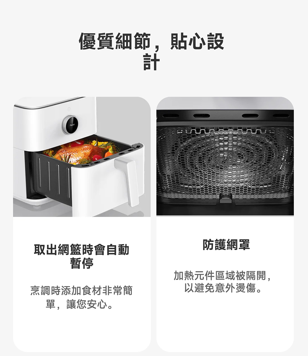 烹調時添加食材非常簡