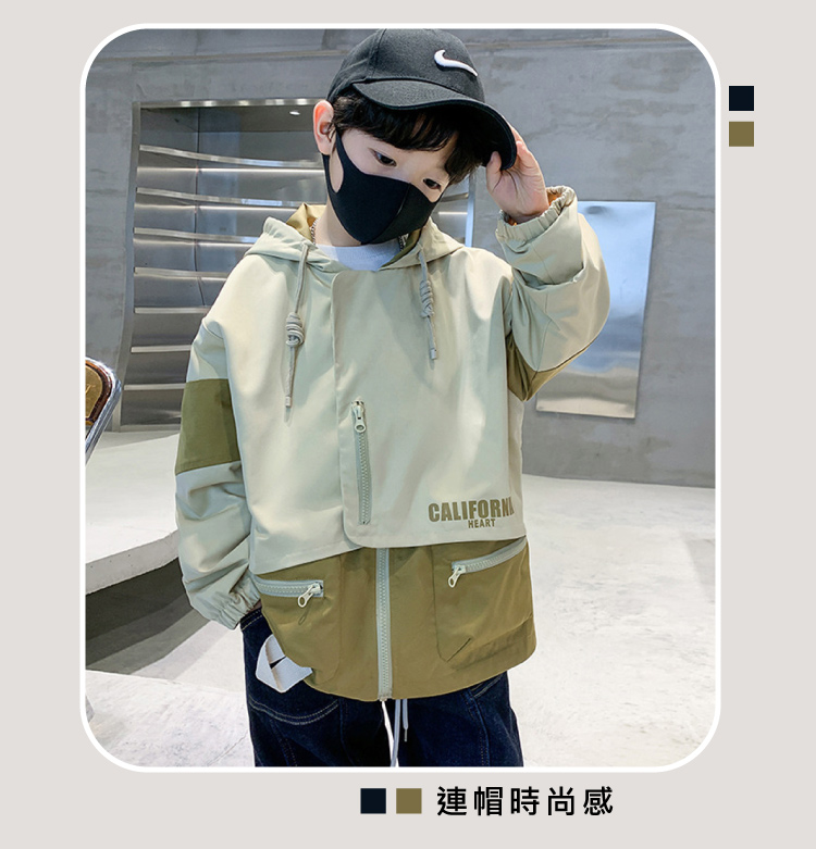 連帽時尚感 