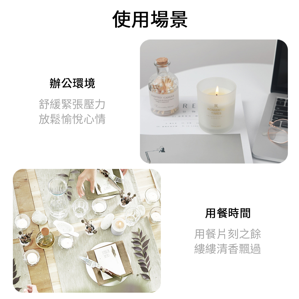 舒緩緊張壓力
