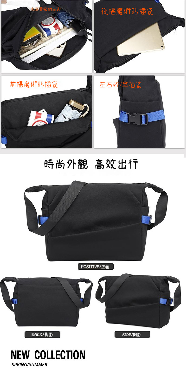 POSITIVE正面