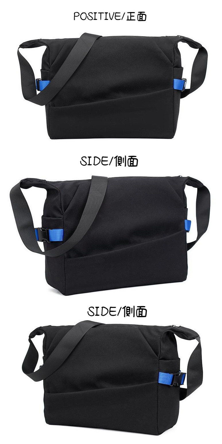 SIDE側面 