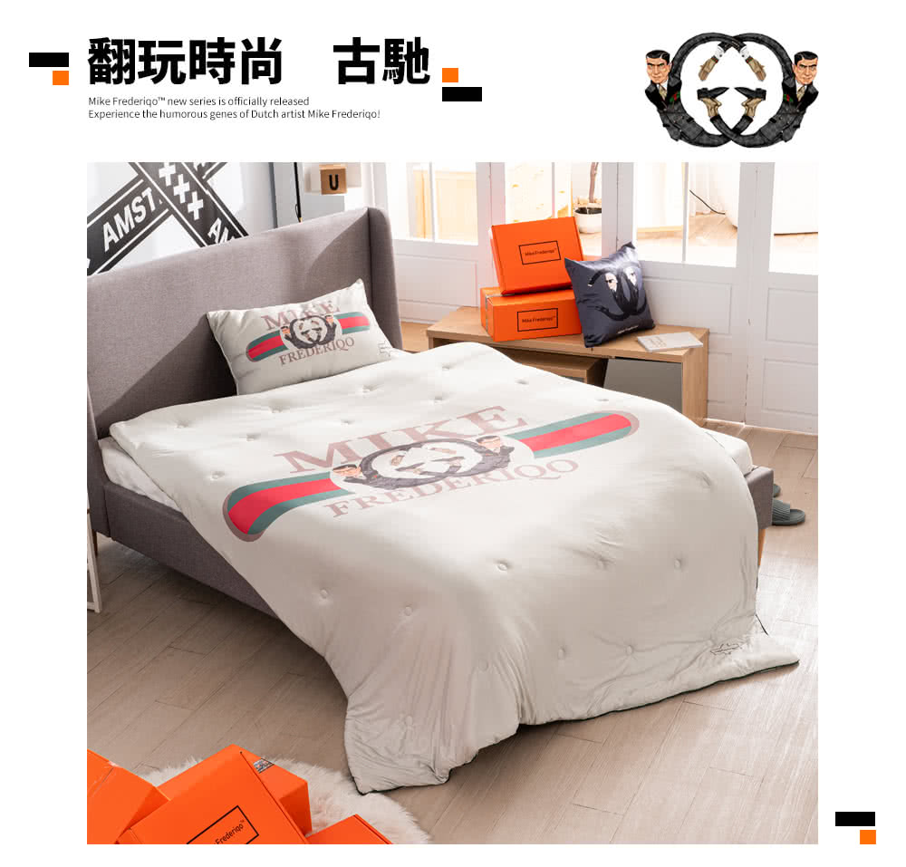 翻玩時尚 古馳 