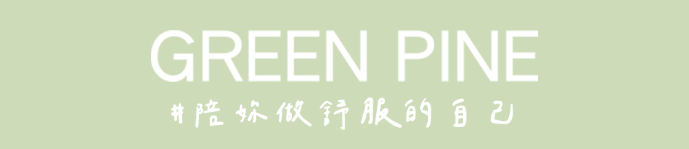 GREEN PINE 精品風方平頭異材真皮平底鞋黑色(003