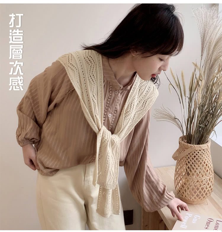 打造層次感 