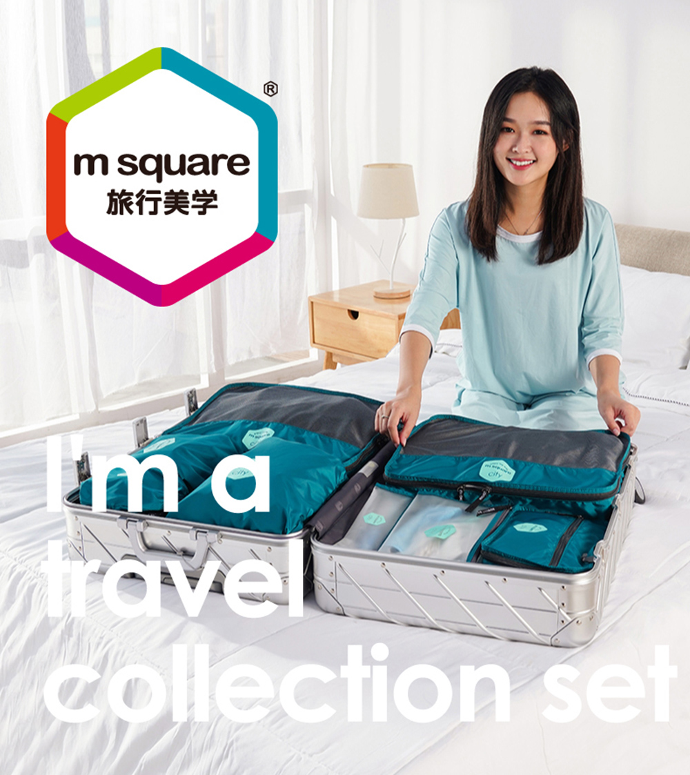M Square 多功能束口袋五件套(中號)優惠推薦