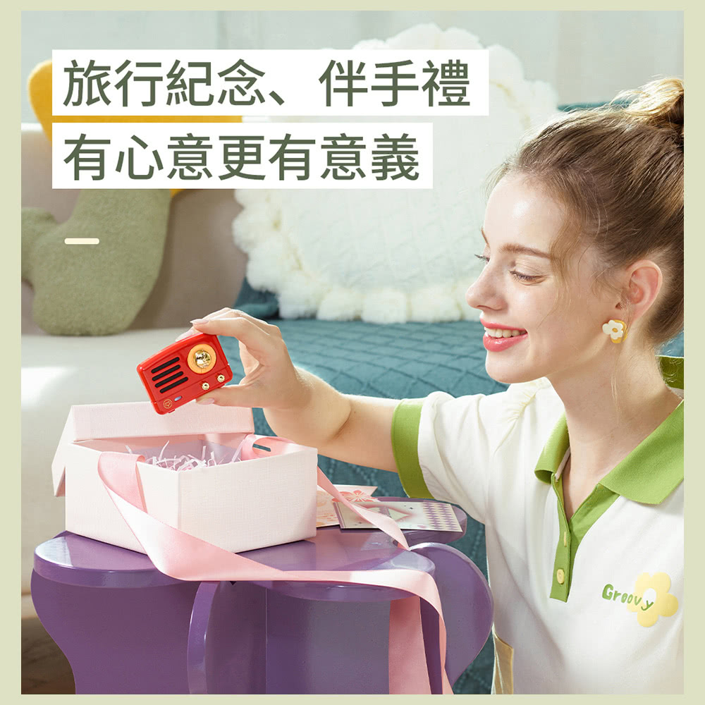 旅行紀念、伴手禮 有心意更有意義 