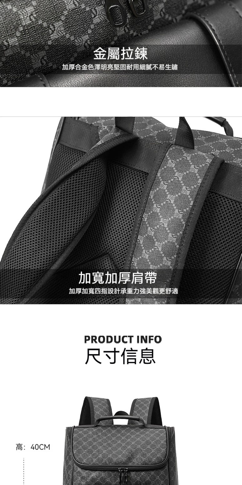加厚合金色澤明亮堅固耐用細膩不易生鏽