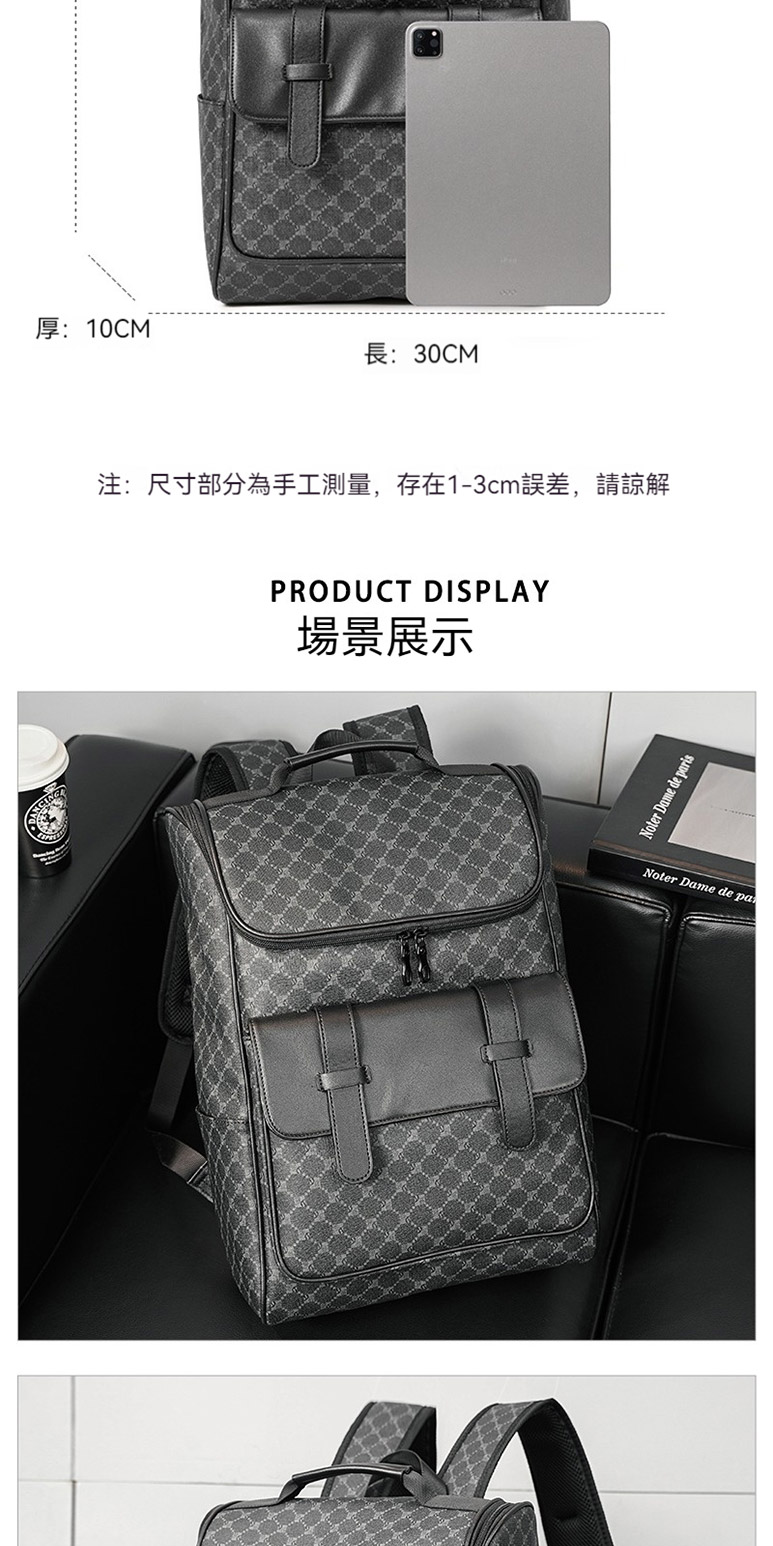 厚10CM 長30CM 注尺寸部分為手工測量,存在13cm誤差,請諒解 場景展示 