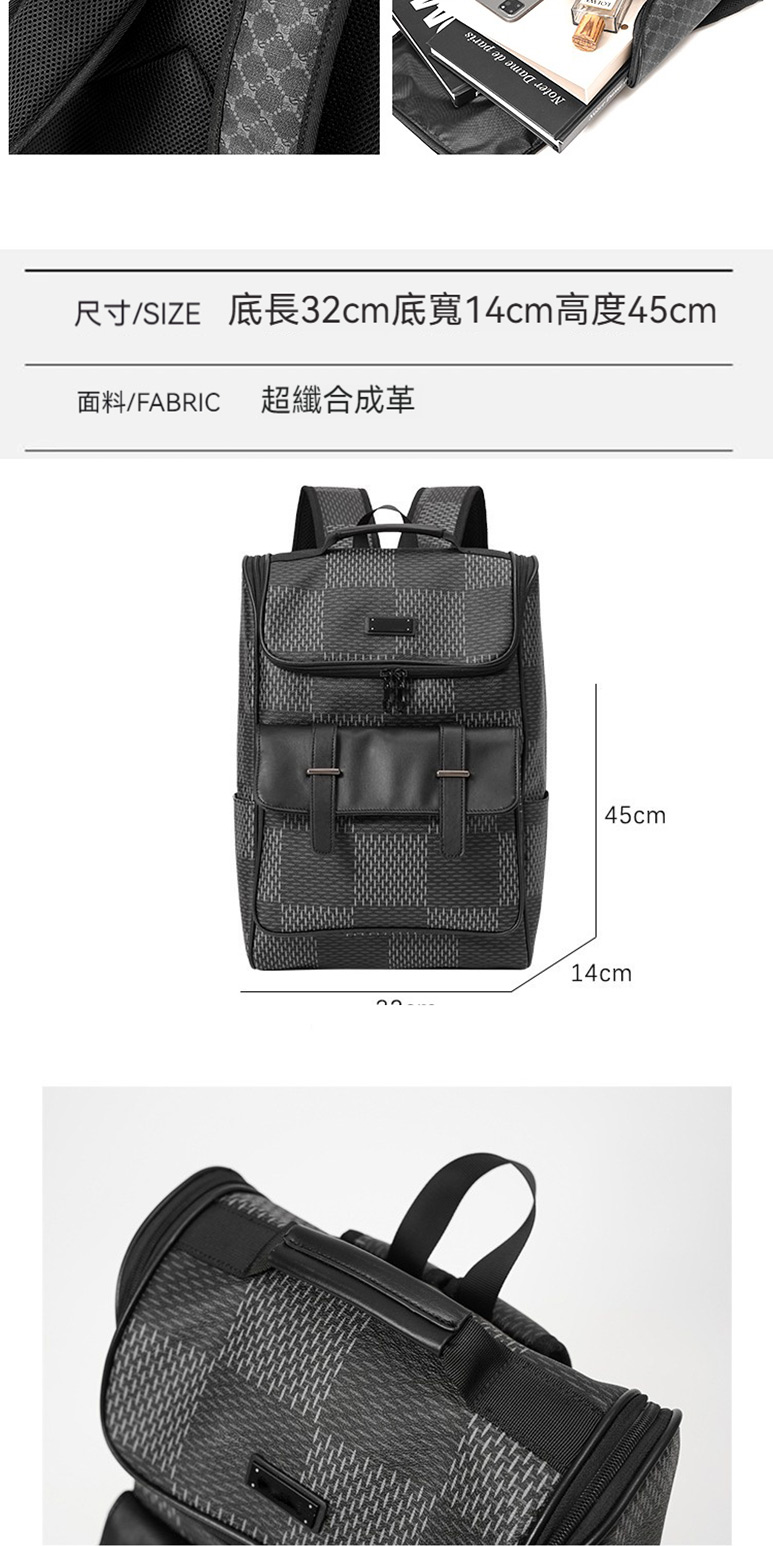 尺寸SIZE 底長32cm底寬14cm高度45cm 超纖合成革 面料FABRIC 