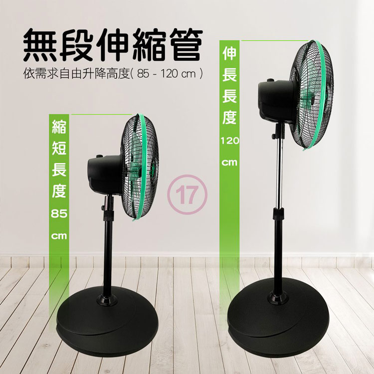 中華豪井 ZHEF-1403 - 詳情4