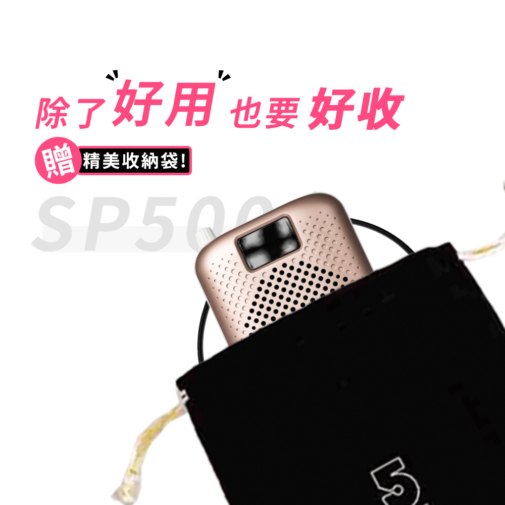 ifive if-SP500 - 詳情12