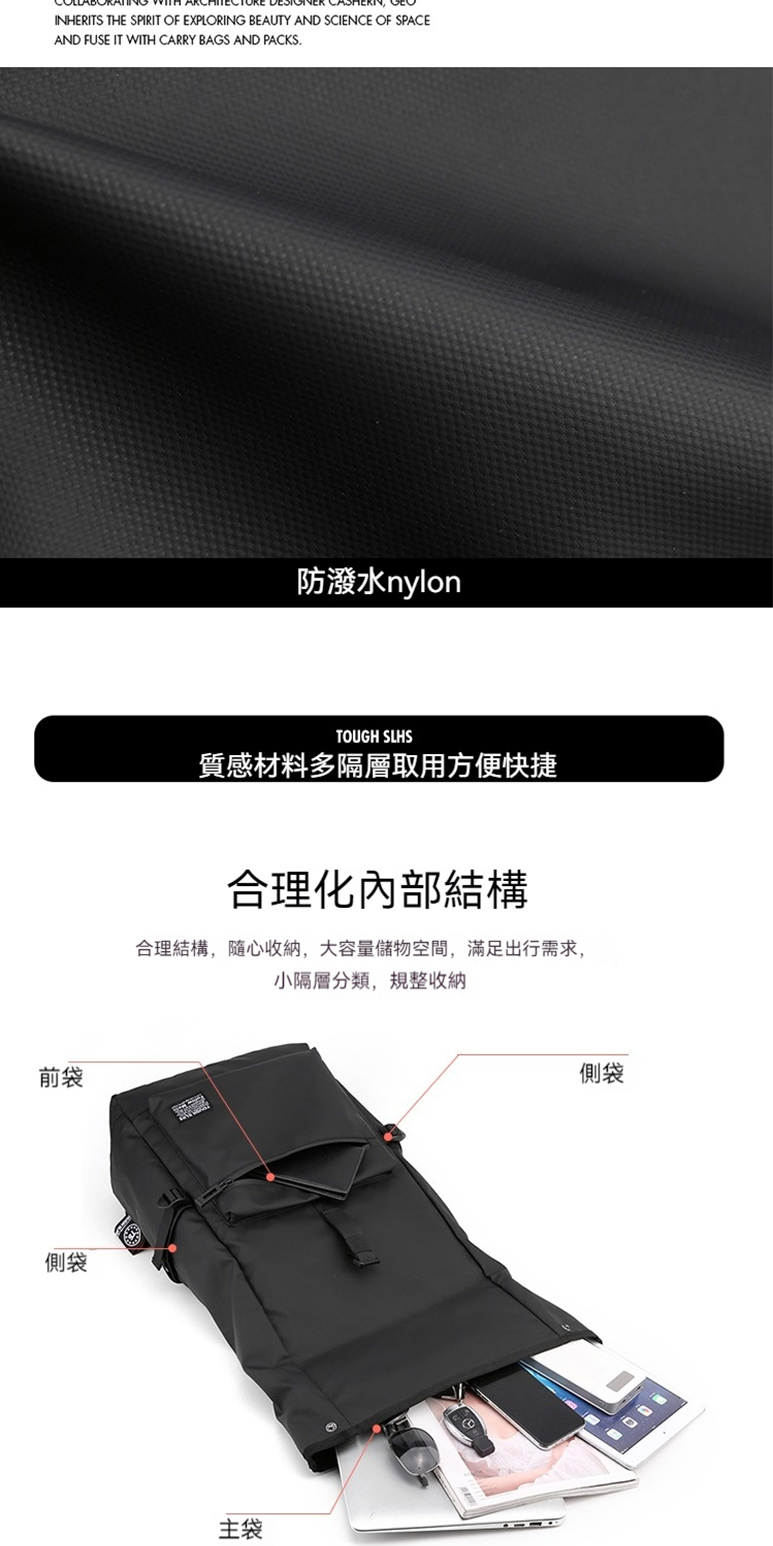 合理結構,隨心收納,大容量儲物空間,滿足出行需求,