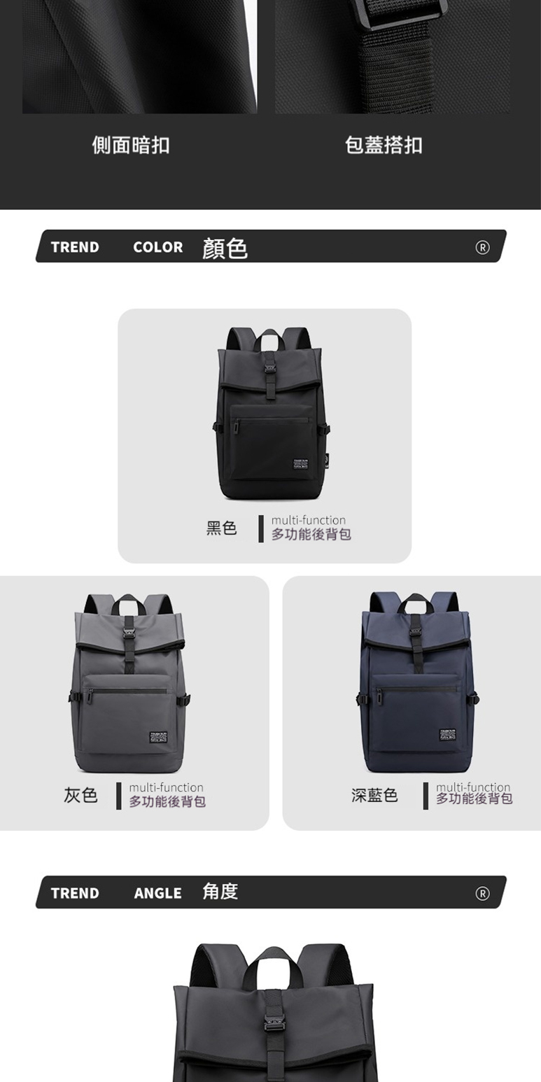 TREND COLOR 顏色