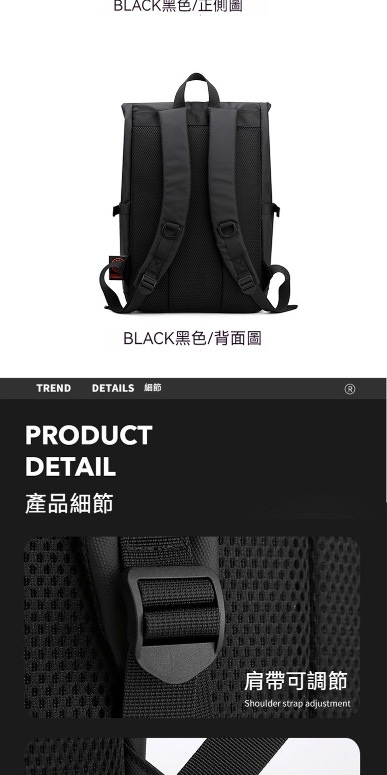 BLACK黑色正側圖 BLACK黑色背面圖 產品細節 肩帶可調節 