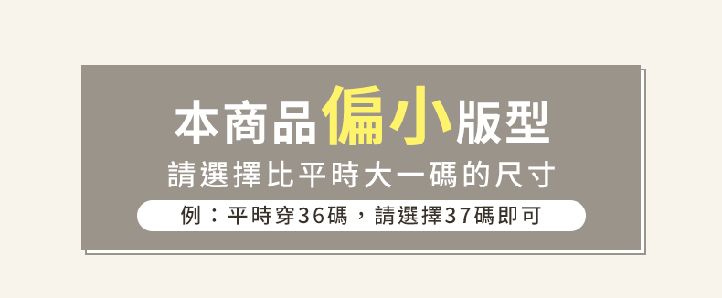 LN 現貨 韓版法式素面厚底粗跟方頭馬丁靴※(厚底/休閒/長