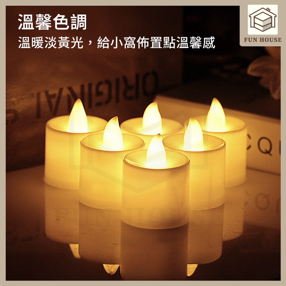 溫馨色調 溫暖淡黃光,給小窩佈置點溫馨感 