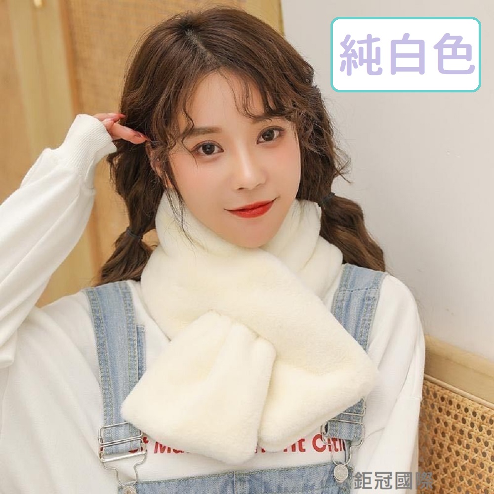 純白色 鉅冠國 