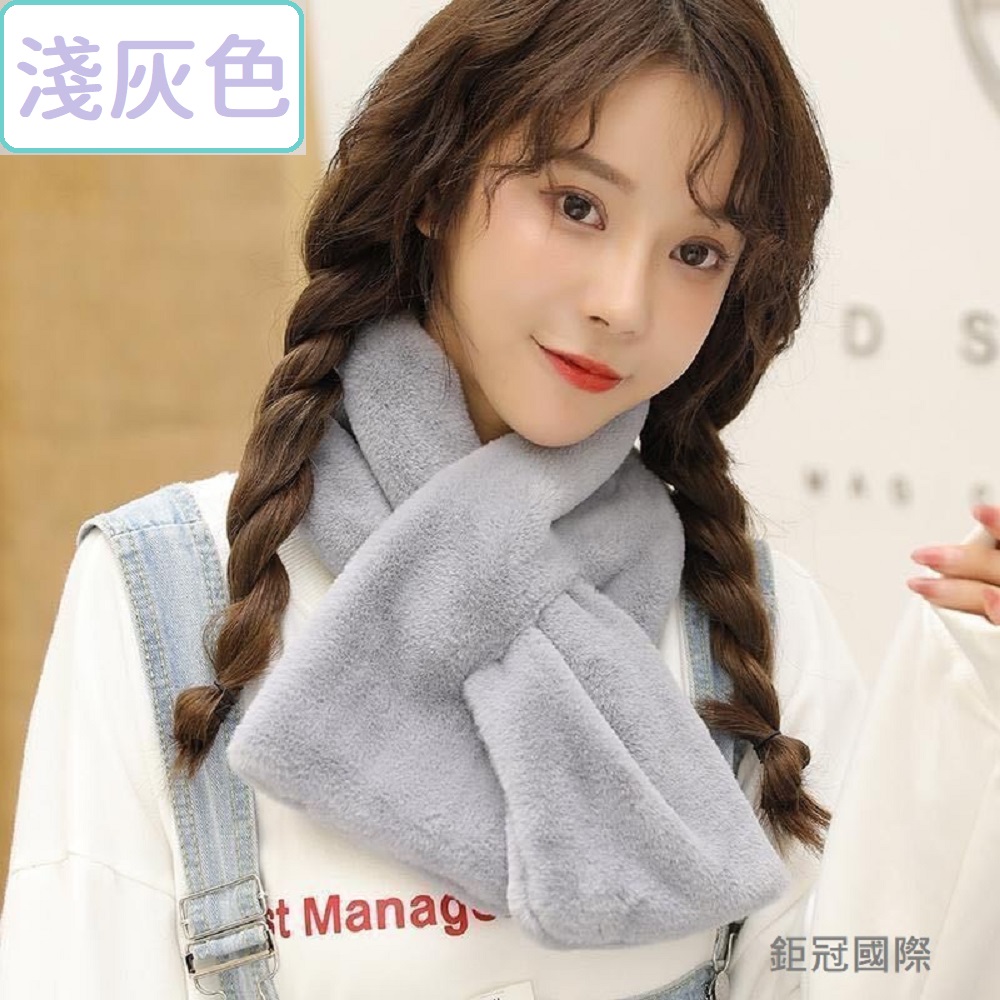 淺灰色 鉅冠國際 