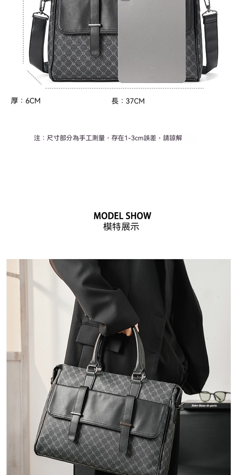 厚6CM 長37CM 注尺寸部分為手工測量,存在13cm誤差,請諒解 模特展示 